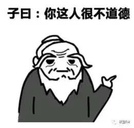 国庆长假,这些不文明旅游行为已被记录在案