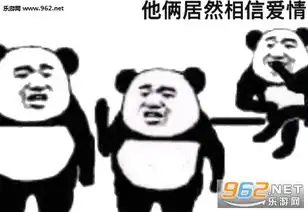 你是我宇宙限量贩售的快乐图片多喝热水养生少女上线表情包下载乐游网游戏下载
