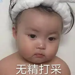 你的无情淹没了我