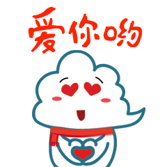 表情包上新啦春节有了它,斗图之王就是你