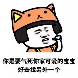 笑话一单身的哥们去年开始考驾照,科二考了半年,补考了三次