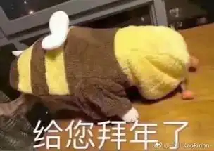 浅川kaorinnn
