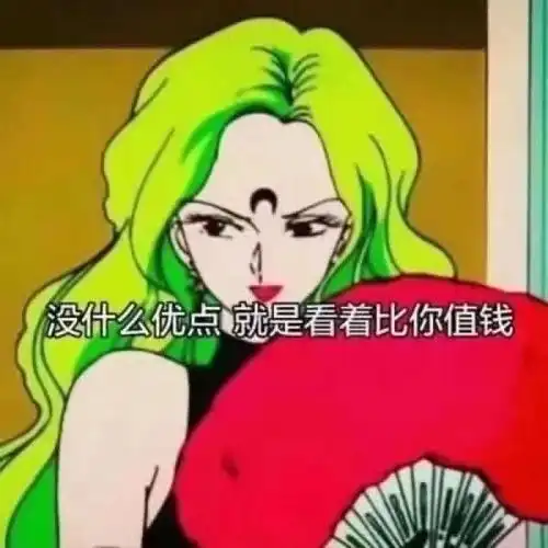 凭借兴趣学习日语对日后发展有什么用