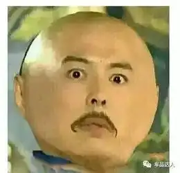 刮蹭不用找警察,靠谱吗
