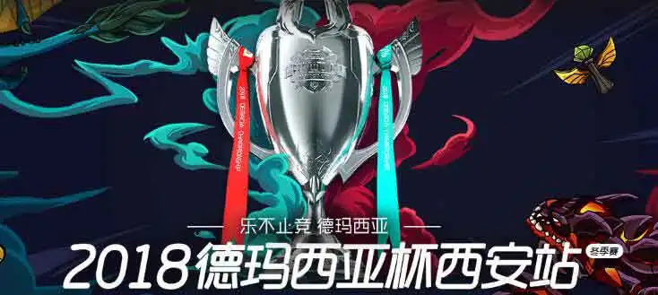 rng战胜edg