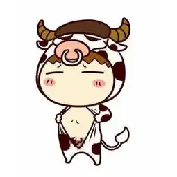 12星座可爱表情动漫图片