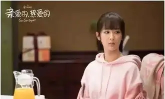 杨紫屡上热搜却备受质疑,再上央视新闻,获官媒力挺