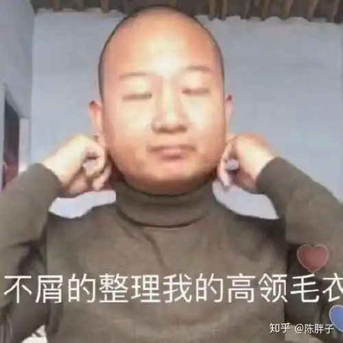 聊天时说你一晚上没睡她发了一个so怎么回复她