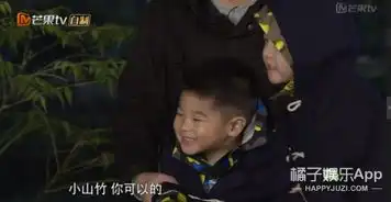 安吉全程八卦脸看鱼儿撩山竹,这季爸哪的感情线真多