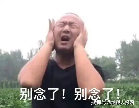 中国乐坛的半壁江山,是路边你大妈撑起来的