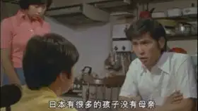 风留
