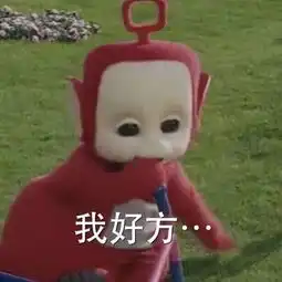男生变帅第一步认识自己