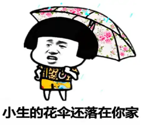 幽默笑话去楼上刘哥家串门,他正在拖地
