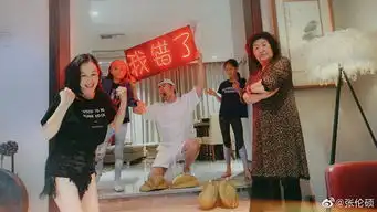 张伦硕doki超全的张伦硕资讯粉丝直播活动集合