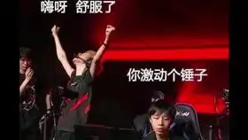 鉴定完毕,对面亚索是个睿智