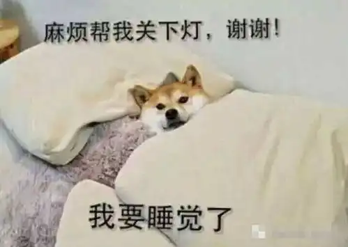 睡眠质量不好了解这7点能助你安稳入眠