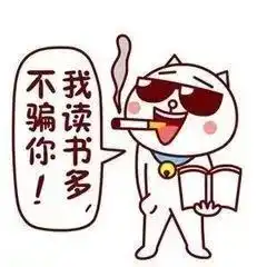 个税法修正案草案刷爆朋友圈但,单身税是什么