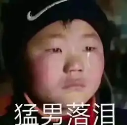 豆瓣9.5,每一集都可以循环播放,耳朵要怀孕了