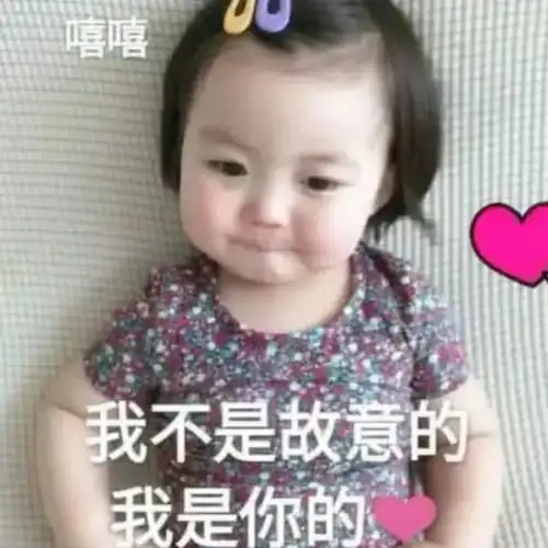 无标题