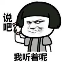 小白实战教程丨视频文件如何转成mp3