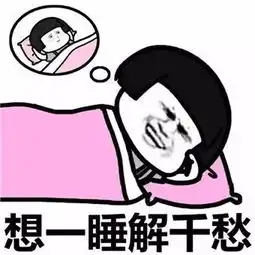 开心蹦跶着走路的农民工大叔火了网友看完笑着笑着就哭了