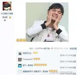 继族长后又一个被黑出感情的光之使者,阿光表情包记