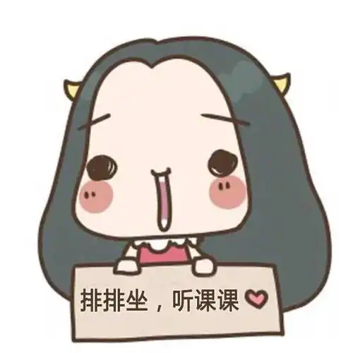 伊的家老a老师20岁开始抗衰太早冻龄就是要趁早