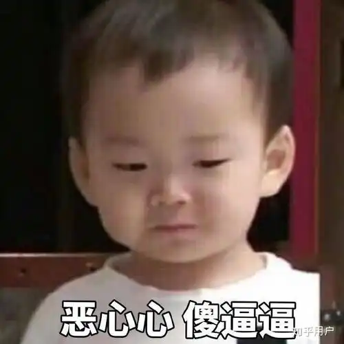 对于追星女孩来说,朋友重要还是喜欢的明星重要