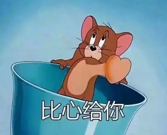 啤酒炸鸡小杏坛良心国漫,你值得拥有