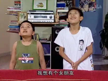 你可以的你是棒棒的小汪汪汪汪棒棒可以表情