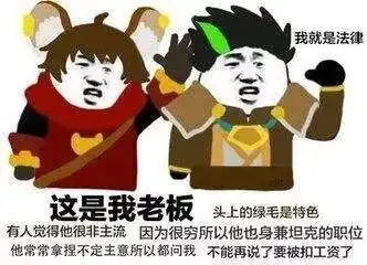 年薪10w,还有n种福利,我已经控制不住自己要投简历了
