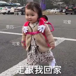 最近很火的萌妹表情没有漂亮衣服穿,活着还有什么意义
