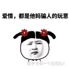 吃鸡的时候你最烦遇到怎样的人
