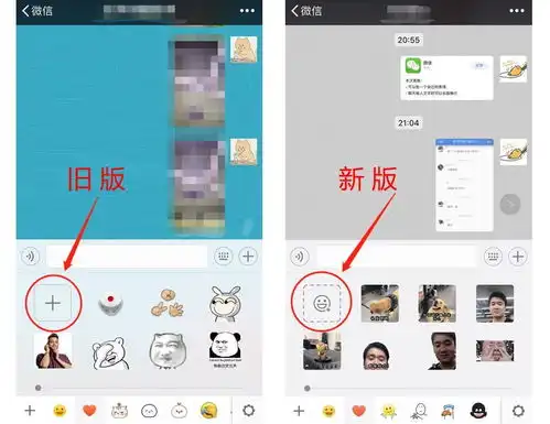 微信这波更新666这些新功能,你知道吗
