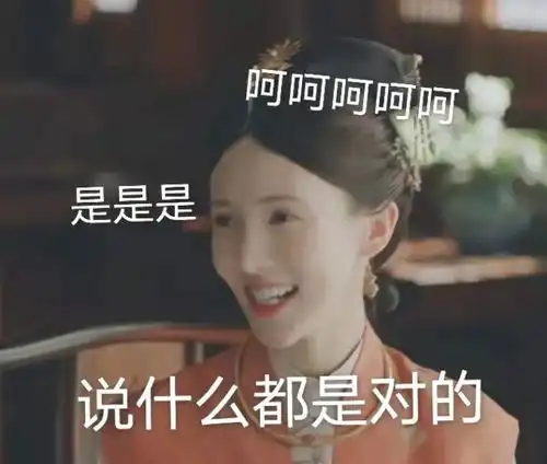 荐星三部大剧火热刷屏,原来她是这样一个自信的金晨