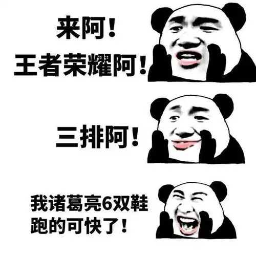 那些为祖国母亲庆生的奇葩方式