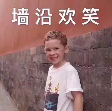 2019最新旅游避雷指南呵呵看完这些,我只想瘫在家里...