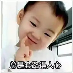 据说这样做减肥会有奇效......快来试试