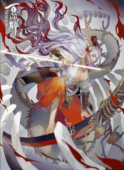 阴阳师百闻牌s5赛季游览卡全新异画头像速览