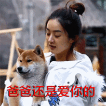 赵丽颖放飞自我表情包向往的生活赵丽颖玩疯