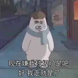 funny