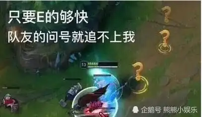 lol云顶之弈三星亚索伤害恐怖,一打十,千场难遇