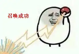 创世联盟达摩全新改版均神全方位解析新达摩