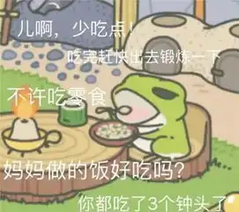 红河瑞迪