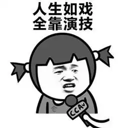 王者荣耀打排位总是碰到演员错你碰到的是这种人