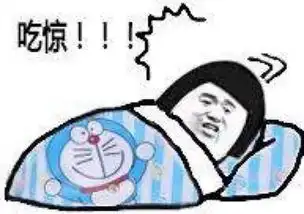 海南要回温了冷冷冷结束了昼夜温差还是挺大的