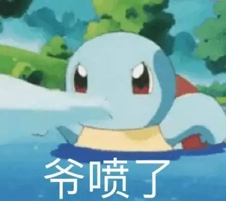 萌萌的小精灵表情包憨憨军团