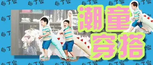 国民表情包的宋民国又更新照片了,长大后的民国不做表情包其实还可以做穿搭博主