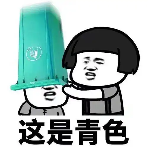 开心一刻某同学有狐臭,每次出门都要在腋下喷好多的香水遮盖
