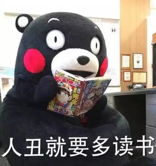 奔跑吧小黄人免费领取珠海长隆海洋王国门票